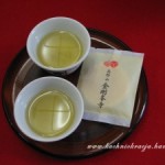 Japońska zielona herbata