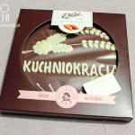 Food Blogger Fest III – krótka relacja