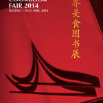 Beijing Cookbook Fair, gala Gourmand World Cookbook Awards i badania nad kulturą kulinarną w Korei
