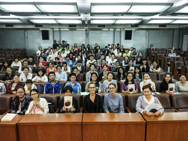 Spotkanie w Pekińskim Uniwersytecie Studiów Międzynarodowych Er Wai